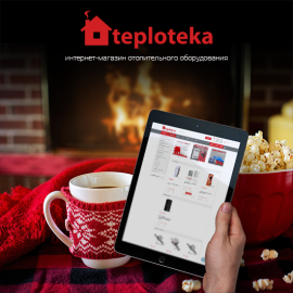 Teploteka