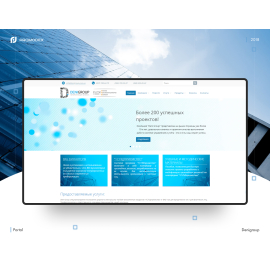 Denigroup