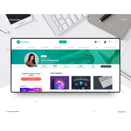 Ifreelancy
