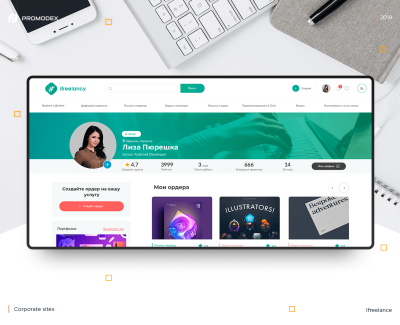 Ifreelancy