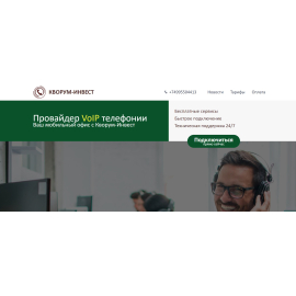 Kworum-invest