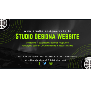 Studio Designa Website