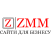 ZMM