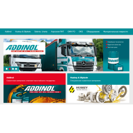 Addinol Frontend