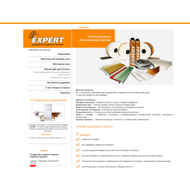 expert.hilal.com.ua
