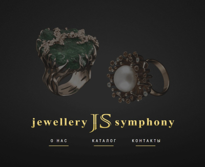 Jewellery Symphony