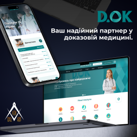 Клініка D.OK