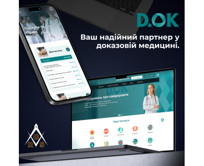 Клініка D.OK