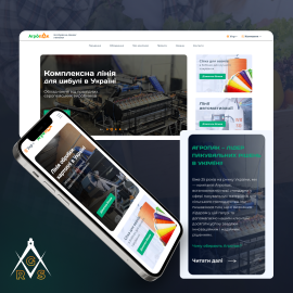Сайт для Компанії AGROPAK