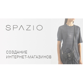 Spazio