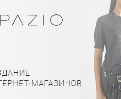 Spazio