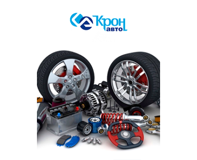 Крон Авто