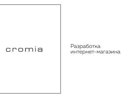 Cromia