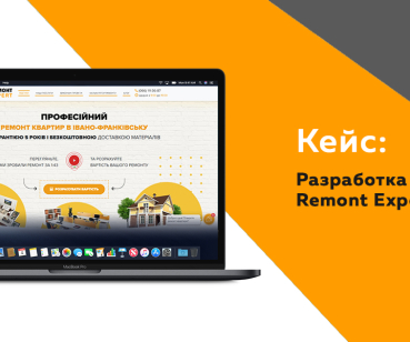 Remont Expert - Профессиональный ремонт квартир