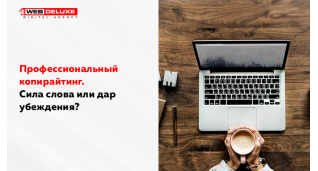 Рiзне