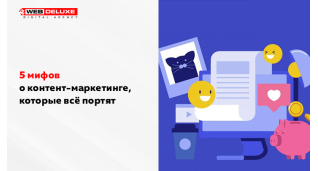 Рiзне