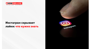 SMM