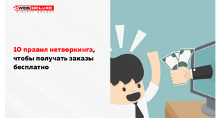 Рiзне