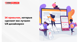 Розробка сайтiв