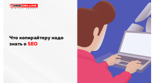 Рiзне
