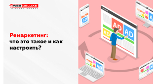 Рiзне