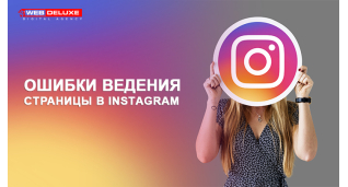 SMM