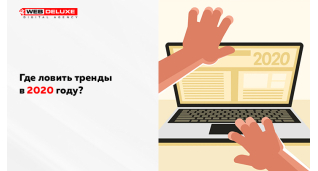 Розробка сайтiв