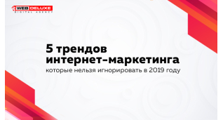 Рiзне