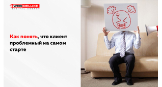 Рiзне