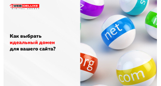 Розробка сайтiв