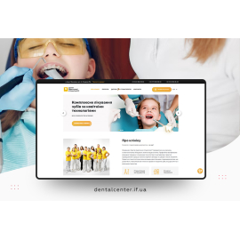 Dental Center