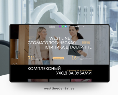 West Line - Стоматологічна клініка