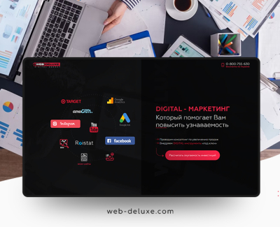 WEB-DELUXE