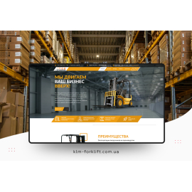 KLM-FORKLIFT