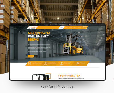 KLM-FORKLIFT