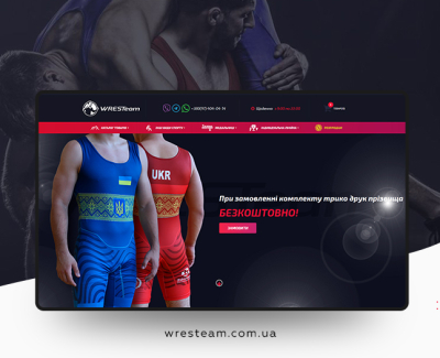 WRESTeam
