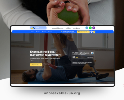 Unbreakable UA - Благодійний фонд підтримки та допомоги