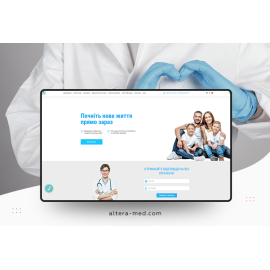 Altera-MED - Реабилитационный центр