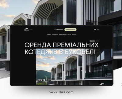 BW Villas
