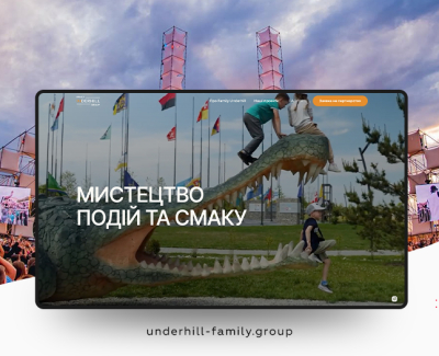Underhill Family