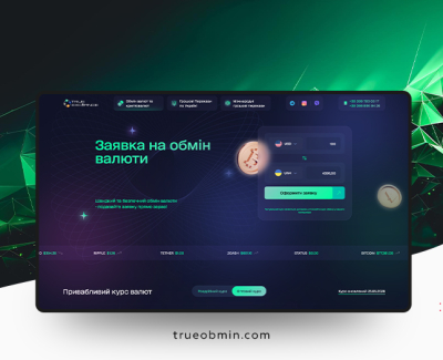 Trueobmin - Обмін валют