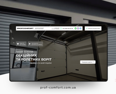 Prof-Comfort