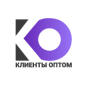 Клиенты Оптом