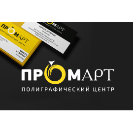 Сеть цифровых типографий