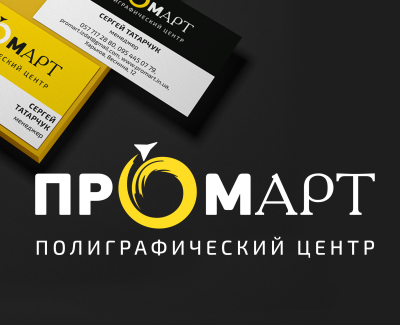 Сеть цифровых типографий