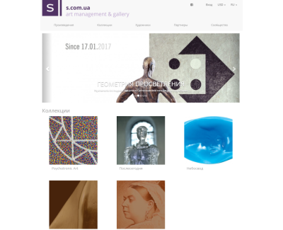 s.com.ua