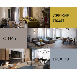Заглушка APT DESIGN STUDIO