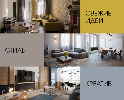 Заглушка APT DESIGN STUDIO
