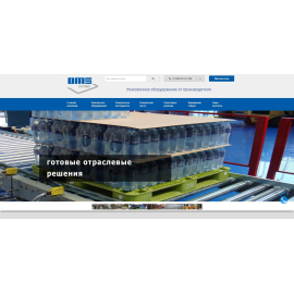 OMS SYSTEMS
