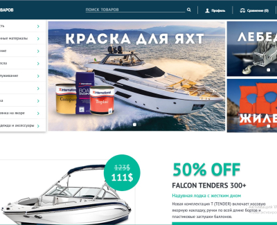 Lalizas.com.ua